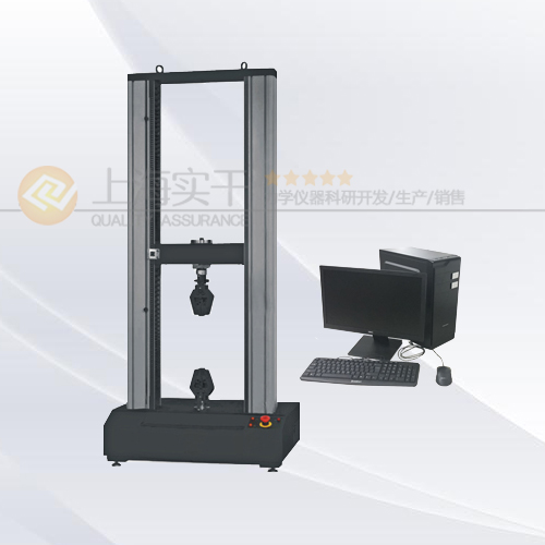 鋁合金拉力試驗(yàn)機(jī)圖片